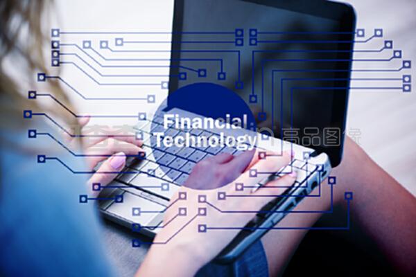 金融科技領(lǐng)域中的筆記本電腦技術(shù)與開發(fā)趨勢