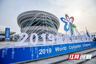 有顏有實力，不火沒道理——湖南一周計算機信息科技領(lǐng)域內(nèi)的技術(shù)開發(fā)觀察